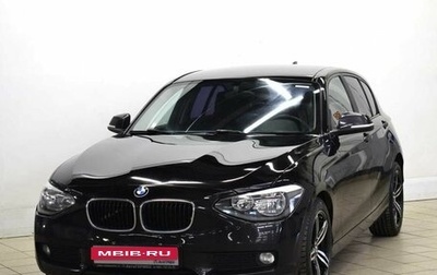 BMW 1 серия, 2012 год, 959 000 рублей, 1 фотография