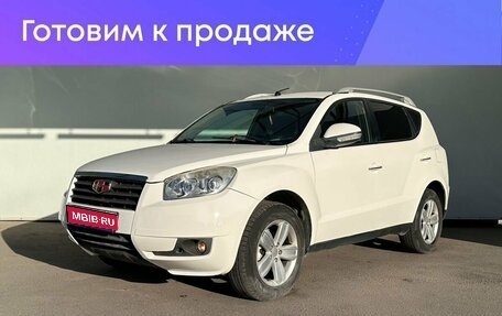 Geely Emgrand X7 I, 2013 год, 800 000 рублей, 1 фотография
