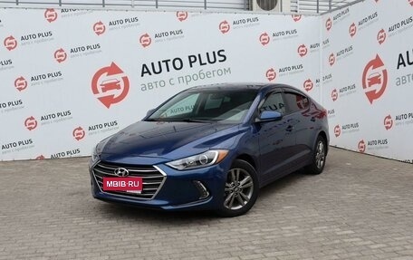 Hyundai Elantra VI рестайлинг, 2016 год, 1 700 000 рублей, 1 фотография