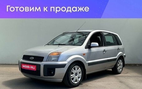 Ford Fusion I, 2008 год, 570 000 рублей, 1 фотография