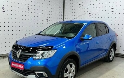Renault Logan II, 2019 год, 1 200 000 рублей, 1 фотография