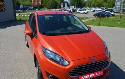 Ford Fiesta, 2015 год, 1 200 000 рублей, 1 фотография