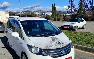 Honda Freed I, 2010 год, 1 099 000 рублей, 1 фотография