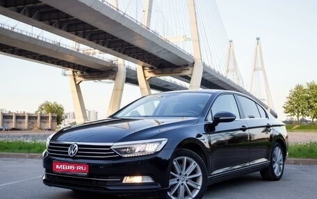 Volkswagen Passat B8 рестайлинг, 2015 год, 1 765 000 рублей, 1 фотография