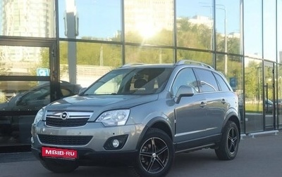 Opel Antara I, 2013 год, 1 265 700 рублей, 1 фотография