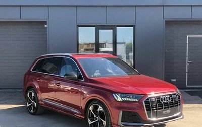 Audi Q7, 2019 год, 8 590 000 рублей, 1 фотография