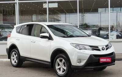 Toyota RAV4, 2014 год, 2 399 000 рублей, 1 фотография
