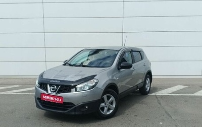 Nissan Qashqai, 2012 год, 1 212 000 рублей, 1 фотография