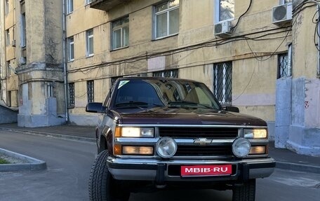 Chevrolet Suburban, 1993 год, 1 690 000 рублей, 1 фотография