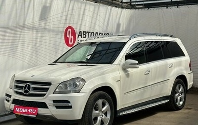 Mercedes-Benz GL-Класс, 2011 год, 1 920 000 рублей, 1 фотография