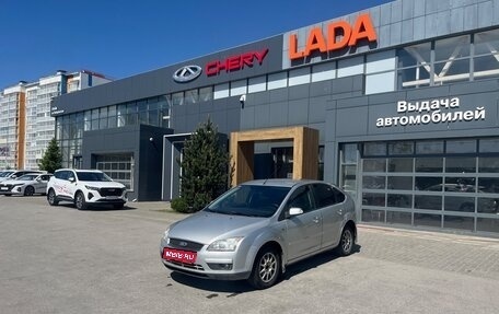 Ford Focus II рестайлинг, 2007 год, 520 000 рублей, 1 фотография