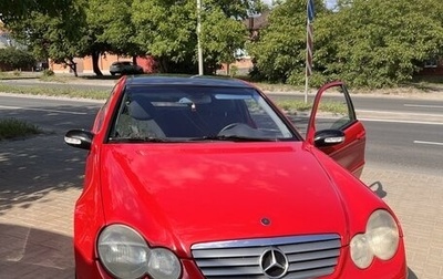 Mercedes-Benz C-Класс, 2002 год, 570 000 рублей, 1 фотография