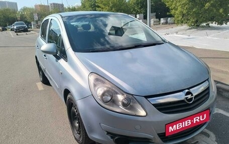 Opel Corsa D, 2006 год, 320 000 рублей, 3 фотография