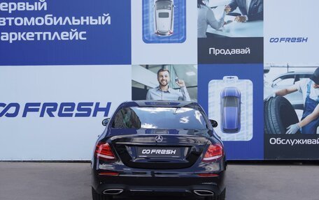 Mercedes-Benz E-Класс, 2017 год, 4 160 000 рублей, 4 фотография