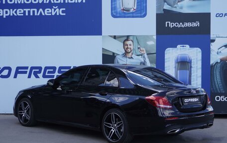 Mercedes-Benz E-Класс, 2017 год, 4 160 000 рублей, 2 фотография