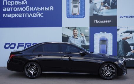 Mercedes-Benz E-Класс, 2017 год, 4 160 000 рублей, 5 фотография