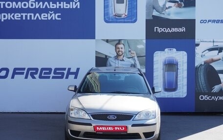 Ford Mondeo III, 2004 год, 729 000 рублей, 3 фотография