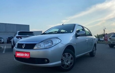 Renault Symbol, 2008 год, 497 070 рублей, 1 фотография