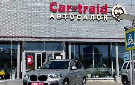 BMW X3, 2019 год, 4 380 000 рублей, 1 фотография