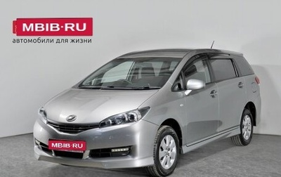 Toyota Wish II, 2010 год, 1 198 000 рублей, 1 фотография