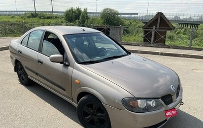 Nissan Almera, 2005 год, 270 000 рублей, 1 фотография