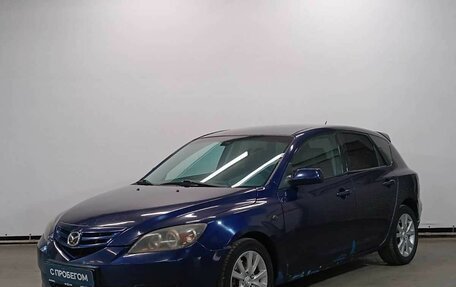 Mazda 3, 2005 год, 377 000 рублей, 1 фотография