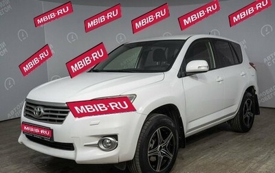Toyota RAV4, 2012 год, 1 545 000 рублей, 1 фотография