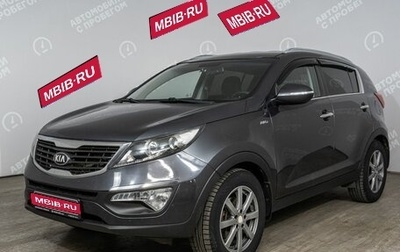 KIA Sportage III, 2013 год, 1 538 000 рублей, 1 фотография