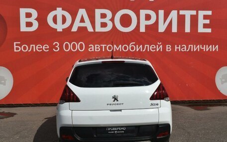 Peugeot 3008 I рестайлинг, 2014 год, 1 030 000 рублей, 3 фотография