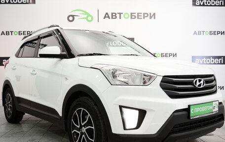 Hyundai Creta I рестайлинг, 2018 год, 7 фотография