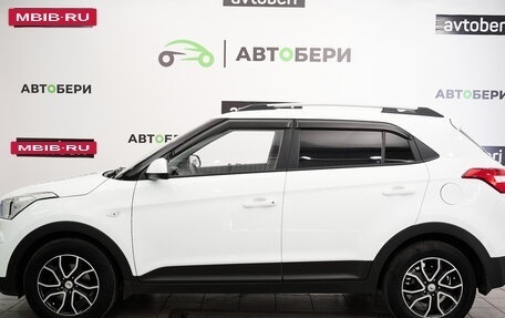 Hyundai Creta I рестайлинг, 2018 год, 2 фотография