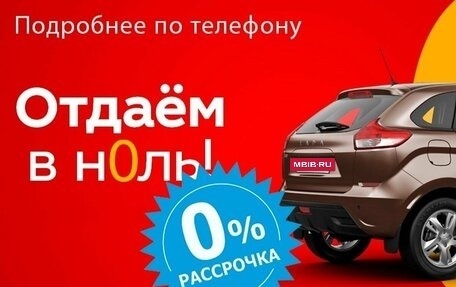 Toyota Camry, 2016 год, 2 130 000 рублей, 2 фотография