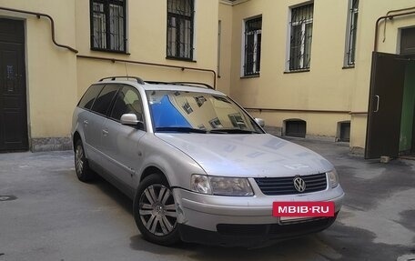 Volkswagen Passat B5+ рестайлинг, 1999 год, 295 000 рублей, 2 фотография