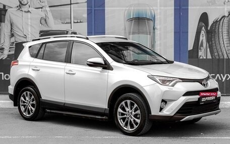 Toyota RAV4, 2018 год, 3 099 000 рублей, 1 фотография