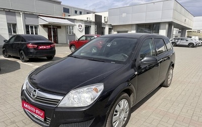 Opel Astra J, 2013 год, 900 000 рублей, 1 фотография