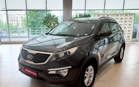 KIA Sportage III, 2013 год, 1 560 000 рублей, 1 фотография