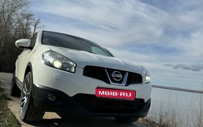 Nissan Qashqai, 2012 год, 1 350 000 рублей, 1 фотография