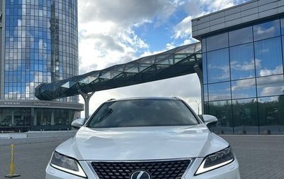 Lexus RX IV рестайлинг, 2021 год, 6 950 000 рублей, 1 фотография