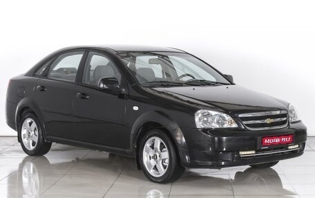 Chevrolet Lacetti, 2010 год, 859 000 рублей, 1 фотография