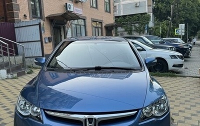 Honda Civic VIII, 2008 год, 1 120 000 рублей, 1 фотография