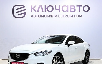 Mazda 6, 2013 год, 1 610 000 рублей, 1 фотография