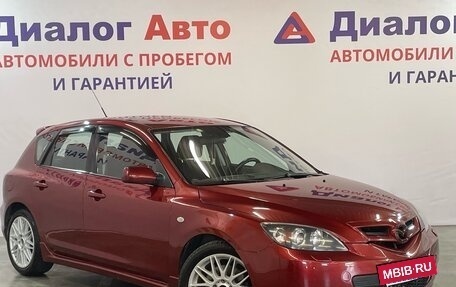 Mazda 3, 2008 год, 779 000 рублей, 3 фотография
