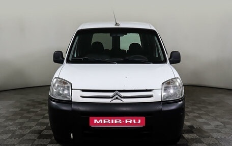 Citroen Berlingo II рестайлинг, 2011 год, 536 000 рублей, 2 фотография