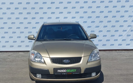 KIA Rio II, 2009 год, 5 фотография