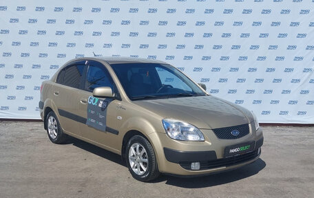 KIA Rio II, 2009 год, 3 фотография