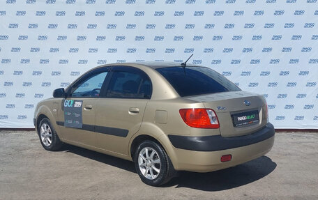 KIA Rio II, 2009 год, 4 фотография