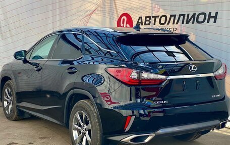 Lexus RX IV рестайлинг, 2018 год, 4 100 000 рублей, 3 фотография