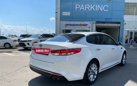 KIA Optima IV, 2017 год, 2 199 999 рублей, 4 фотография