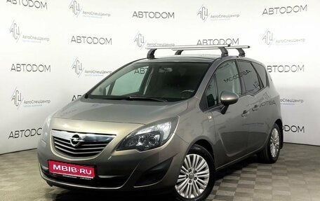 Opel Meriva, 2013 год, 797 000 рублей, 1 фотография
