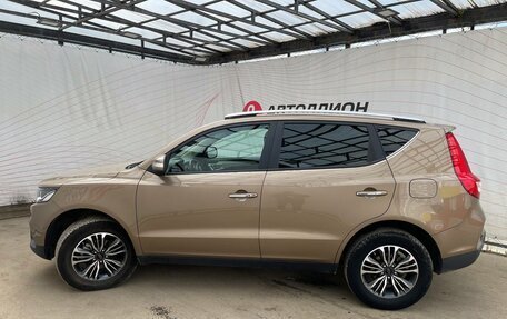 Geely Emgrand X7 I, 2020 год, 1 699 900 рублей, 2 фотография